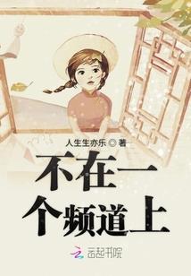 我的世界豪华屋建造视频