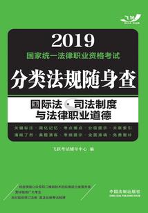 爱属性魔法