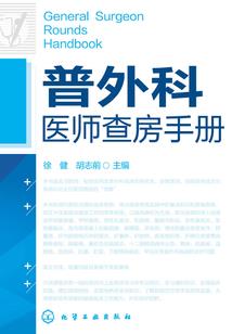 梦三国属性成长