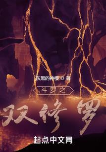 电脑上怎么玩阴阳师