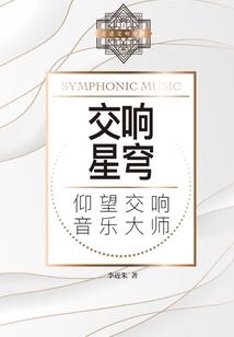 阴阳师游戏主页