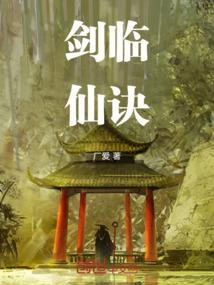 小米手游怎样卖号