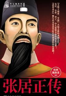 质和属性的