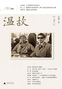 我的世界搜集食物方法