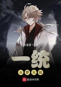 免费试玩手游梦幻西游