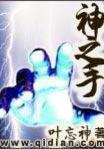 天刀抄录曲谱分享