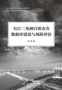 怎么做英雄花