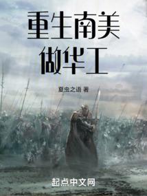 魔兽争霸最难战役
