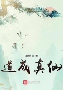 皮肤肉在一起