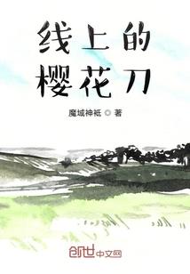 英雄联盟所有技能