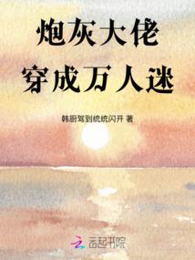 塞尔达能玩ps4吗