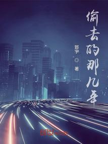 gcircuit攻略