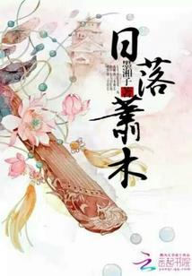 不洁套攻略