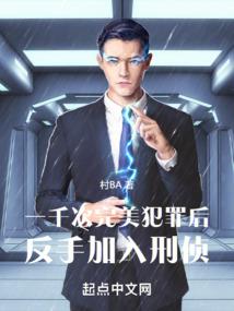 武汉医科职业技术学院