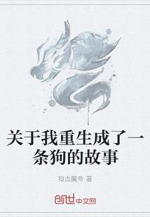 梦幻西游杨洋多少经验值