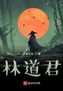 魔兽戒指附魔