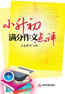 魔兽世界浩方初始化错误