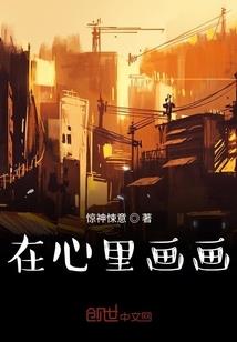 年龄 皮肤水分