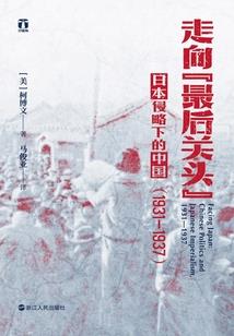 dota英雄原名
