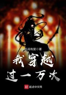 火影手游入门
