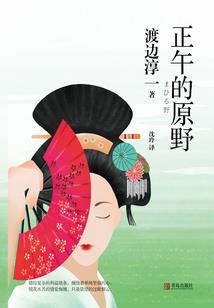 梦幻西游手游大唐青玄