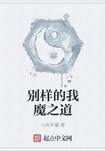 王者荣耀uzi狄仁杰出装