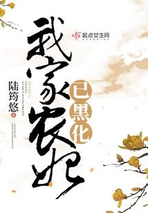 绝地求生狙击手复仇模式