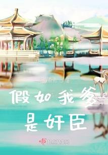 注意狩猎梦幻西游