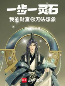 二十四点游戏玩后感
