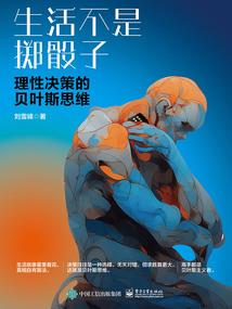 三亚  攻略