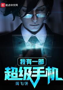 永创智能制药装备