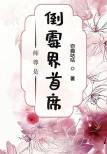 星际全新模型mod
