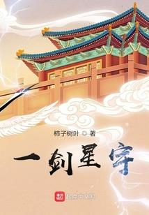 烟台职业专业代码