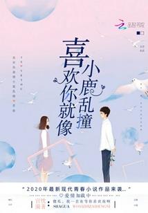 阴阳师召唤技能怎么玩的