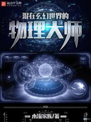 绝地求生里怎样开麦克风