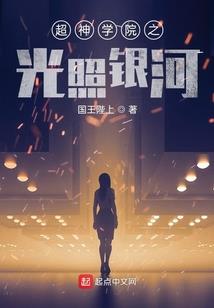 染料树mod