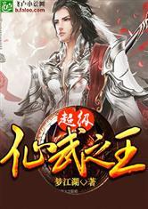 奥斯卡之巅lol