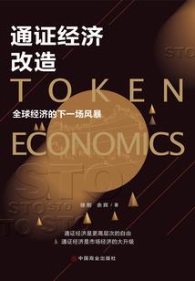 魔兽世界刚直升不能转区
