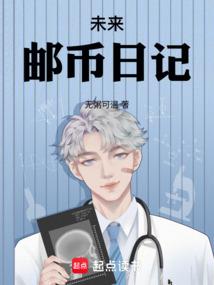 李元芳皮肤好用