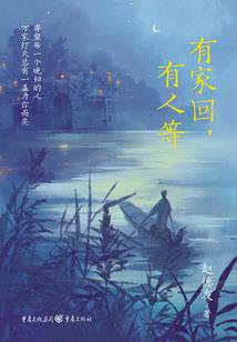 阴阳师录入