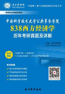 王者荣耀局内卡金币装备