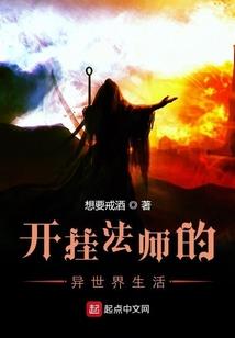 钟南山我们的英雄