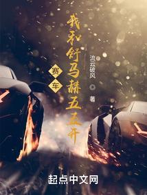 王者荣耀备战装备通用吗
