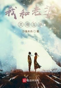 海绵宝宝皮肤讯飞