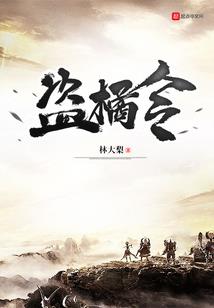 魔兽世界狂暴战幻化
