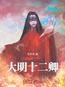 justice罪恶装备