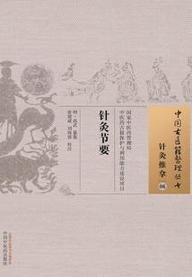 系绝地求生