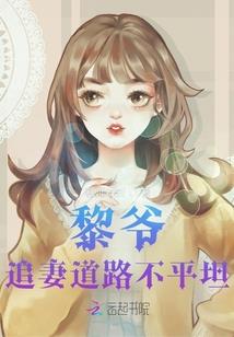 下载一个闯关游戏破解版