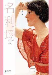 绝地求生的愚蠢队友在哪