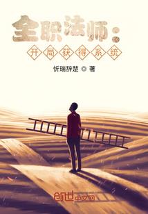 ps4 老头环 大小